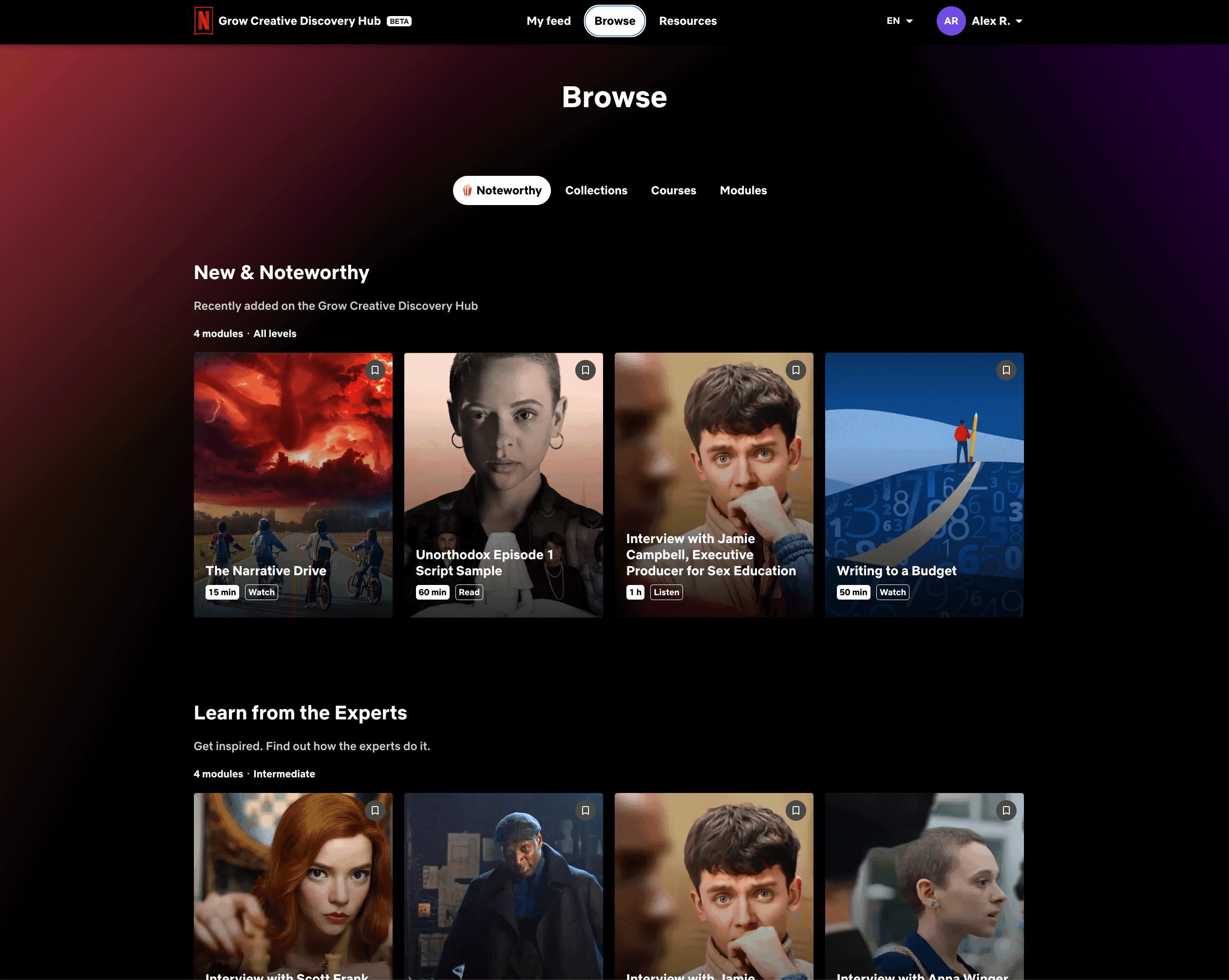 The browse page of the Discovery Hub